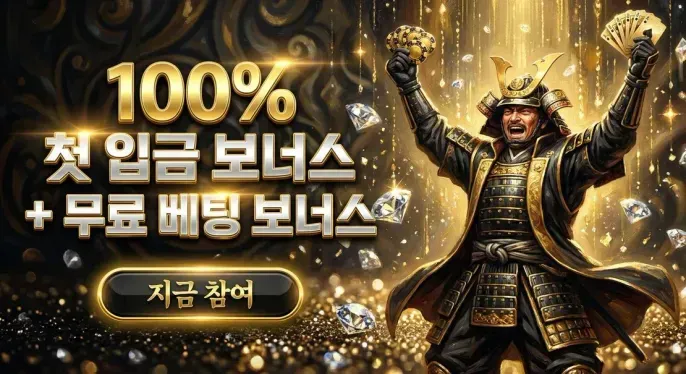 Ramenbet Casino